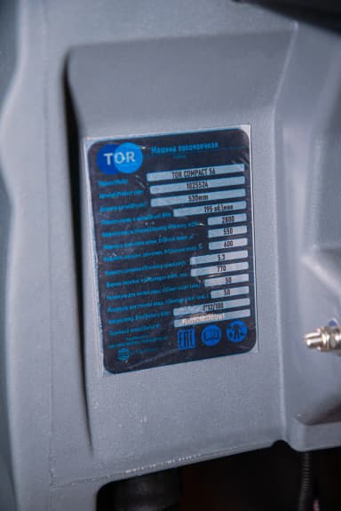 Машина поломоечная с АКБ GEL 24/100 В/Ач TOR COMPACT 56 — фото 8 thumbnail