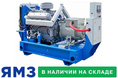 Дизельный генератор ТСС АД-60С-Т400-2РМ2 Marelli — фото 1