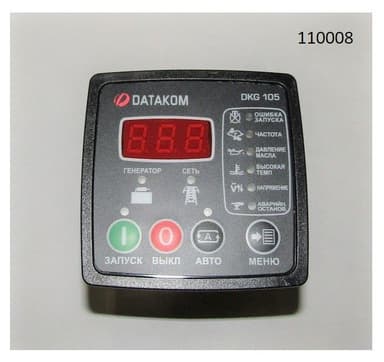 Контроллер Datakom DKG 105 — фото 1